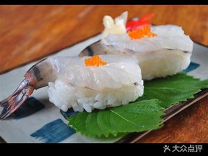 Fuhe Sushi & Sashimi (Tian'an Yun Valley Branch)