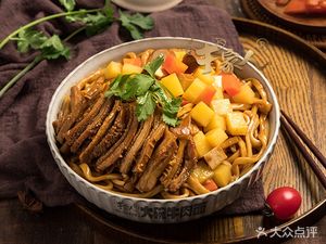 Niu Jia Ren Large Bowl Beef Noodles (Pinghu Store)