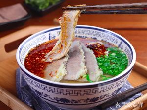 Tulip Chinese Lanzhou Beef Noodles (Ganghong Ronghu Center City Phase 1 Store)