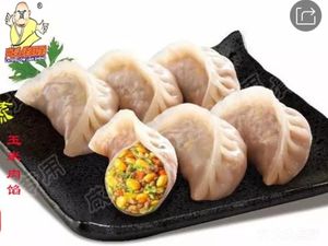 Zhou Yuan Salted Pork Rice Dumpling King