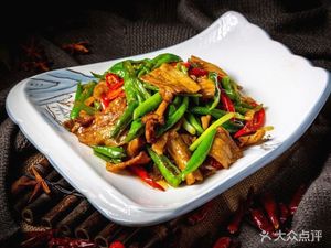 Hongfa Northeast Dumplings