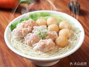 Fuying Fresh Wonton World (Shenhua Ye Building Branch)