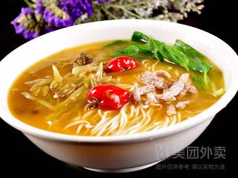 Lao Ma Chao Shou Spicy Hot Pot (Wanjia Hua Store)