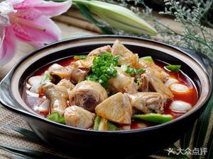 Chongqing Return Fish Village (Xiangying Commercial Plaza Branch)