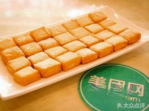 Northeast Clay Pot Spicy Hot Pot (Jifa Building Business Center Branch)