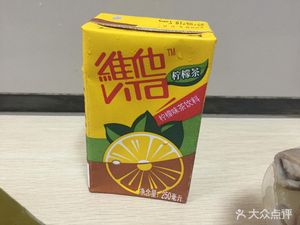 Ji Xiaopang Huang焖Chicken Rice (Y205 Store)