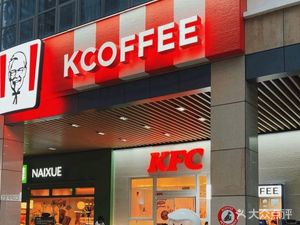 KCOFFEE (Lianchuang Science Park Branch)