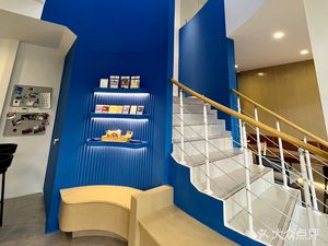 Yippee Barseh (Yuhong Health Flower City Store)