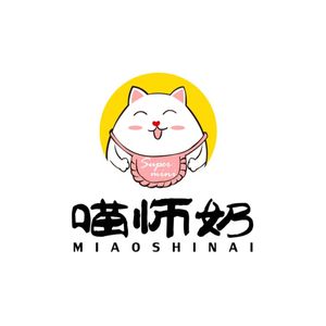 Miao Shi Mai Egg Waffles Guanggang Snacks