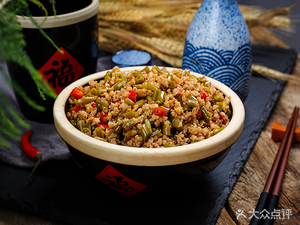 Tubu Handmade Noodles