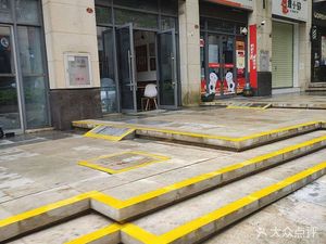 Longjiang Pork Trotter Rice and Noodle Soup (Hongrongyuan Shangfeng Branch)