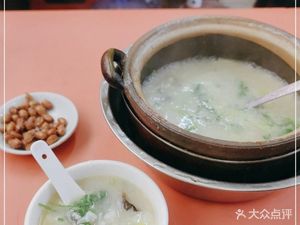 Jieyang Clay Pot Rice (Shaping North Road)