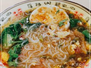 Shenzhen Third People's Hospital - Staff Canteen