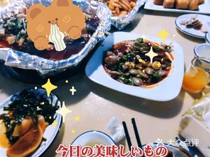 老四川大排档小龙虾烧烤