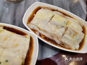 Stone-milled Steamed Rice Rolls (Zuoting Youyuan Branch)