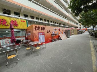 One Day Three Meals Simple Meal