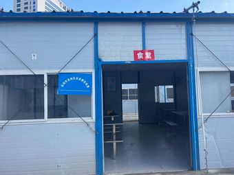 Youcheng Catering Business, Longgang District, Shenzhen