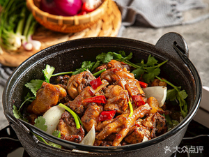 Hua Jie Chicken Hot Pot