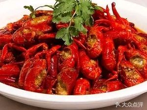 Cai's Leizhou Lamb Restaurant