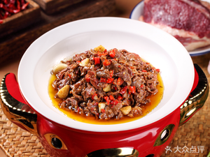 Spicy with Flavor (Haizhi Branch)