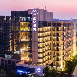 Atour Hotel (Dongjiu Innovation Science Park Branch)
