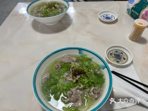 Pengxing Chaoshan Soup Noodles (Mancheng Store)