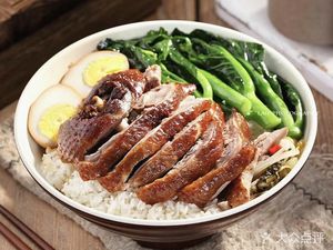 Qian Ji Chenghai Lionhead Goose (Dongjiu Branch)