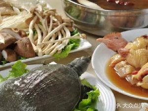 Hanjiang Restaurant · Softshell Turtle, Oyster, Pigeon Hot Pot (Bugi Store)