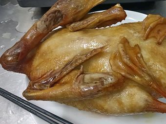 Chaoxing Shengji Shop