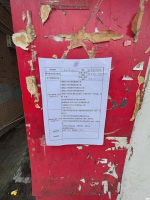 Brothers Grilled Skewers Stone Pot Fish (Danzhutou Yuandun Community Branch)