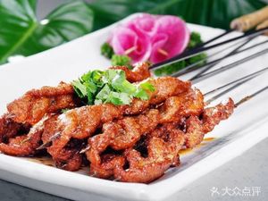 Bai Wei Barbecue Restaurant (Danzhutou Branch)