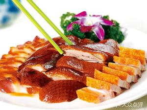 Shenzhao Canteen (Danzhutou Hi-Tech Park Branch)