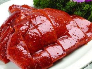 Pinshangpin Roast Goose (Lianchuang Branch)