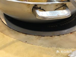 Leizhou Laosan Papaya Lamb Restaurant