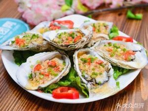 Zhanjiang Grilled Oyster