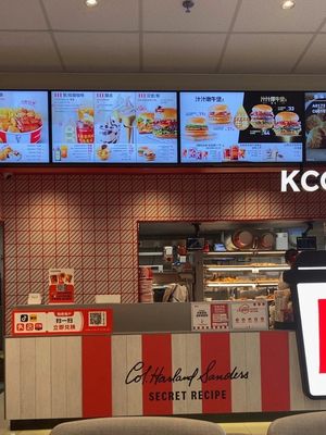 KFC (Mancheng Branch)