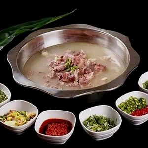 Mongolian Specialty BBQ Hot Pot