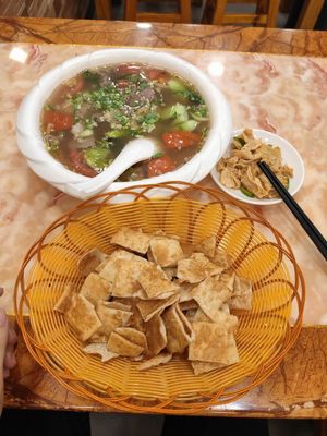 Taste of the Tongue Beef Noodles (Lixin Road Store)