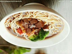 Lanzhou Hand-Pulled Noodles