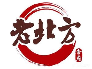 Northeast Dumpling House (Lihu Garden Store)