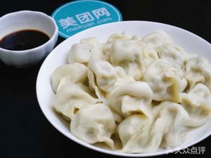 Jiafu Northern Dumpling House