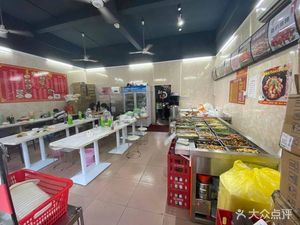 Northeast Dumpling House (Danzhutou Branch)