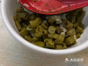 Xiaohei Ge (Longji New Village B Area Store)