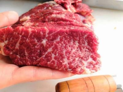 Shanding Xian Yellow Beef (Bading Street Store)