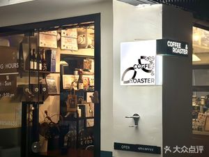 429 COFFEE & ROASTER