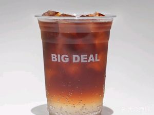 BIG DEAL (Hong Ling Branch)