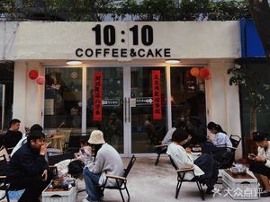 10:10 Coffee