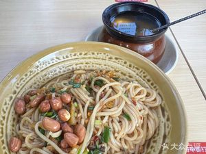 Bai Guan Qi Xian Nanchang Ban Fen