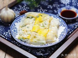 Nongxiang Rice Roll King (Puwai Kangle Building)