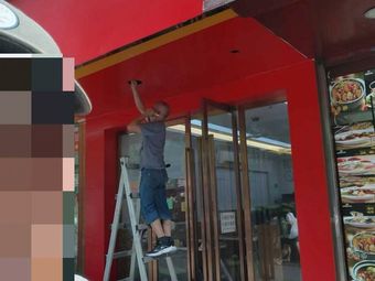 Chao Yi Pin Xi Lu Lian Ou Tang (Pu Wei Lu Branch)